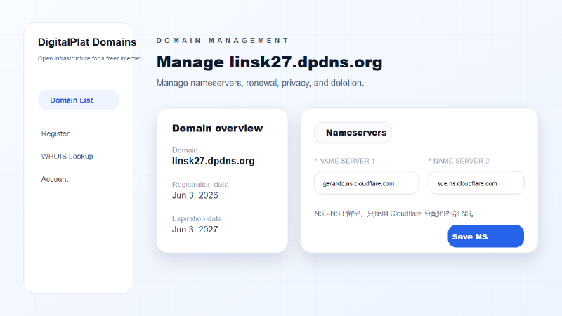Featured image of post DigitalPlat 免费域名实操：先弄懂 DNS 委派，再配 Cloudflare